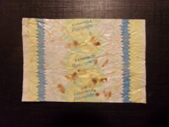 №50. Карамель "Пиенените". Фабрика Узвара. Рига. 1980-тые года.