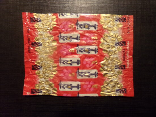 №55. Конфета "Чио-чио-сан". Фабрика Лайма. Рига. 1980-тые года.