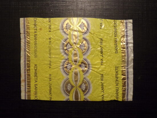 №78. Конфета "Банановая". Фабрика Лайма. Рига. 1890-тые года.