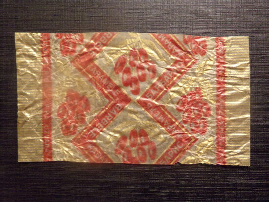 №68. Карамель "Барбарис". Фабрика Узвара. Рига. 1980-тые года.