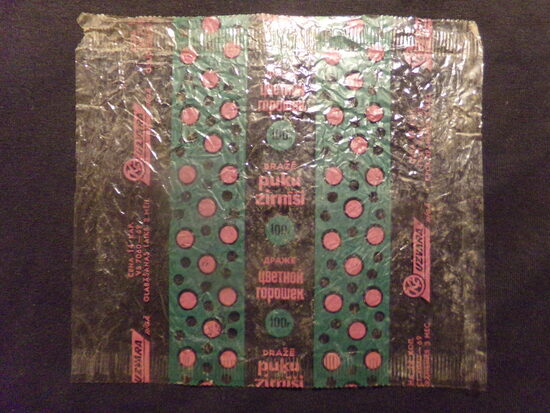 №72. Драже "Цветной горошек".100 грамм.  Фабрика Узвара. Рига. 1980-тые года.