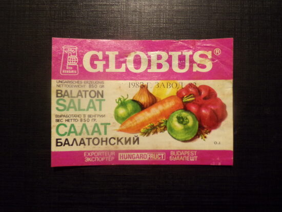 №103. Салат "Балатонский". Выработано в Венгрии. Экспортер HUNGARO FRUCT. Будапешт. 1983 год.