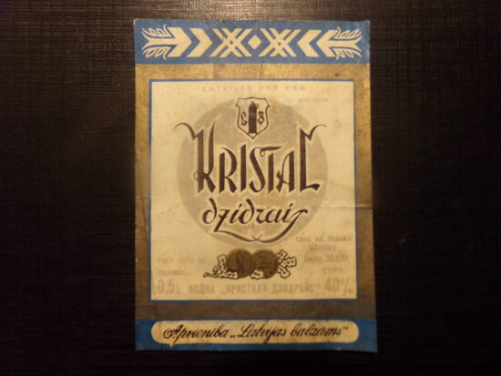 №110. Водка "Кристалл-дзидрайс". Латвийская ССР. Министерство пищевой промышленности СССР. Объединение "Латвияс бальзамс". 0.5 литра. крепость 40 градусов. Цена с посудой 5 руб. 30 коп. 1980 год.