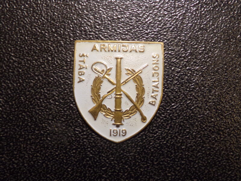 №63. Знак латвийской армии. 1990-тые года.