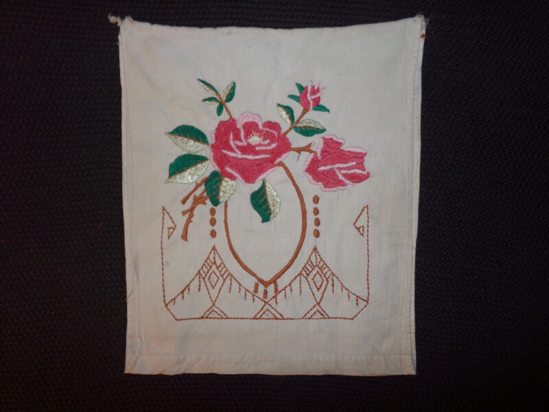 №23. Настенная салфетка с вышитым узором. Восточная Латвия. Начало 20 века.