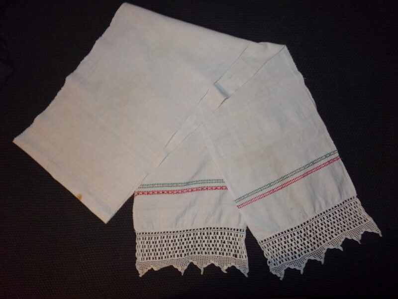 №29. Льняное полотенце-ручник с вышитым узором. Восточная Латвия. Начало 20 века.