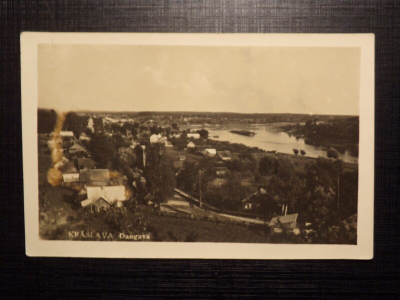 №29. Латвия. Город Краслава. 1930-тые года.
