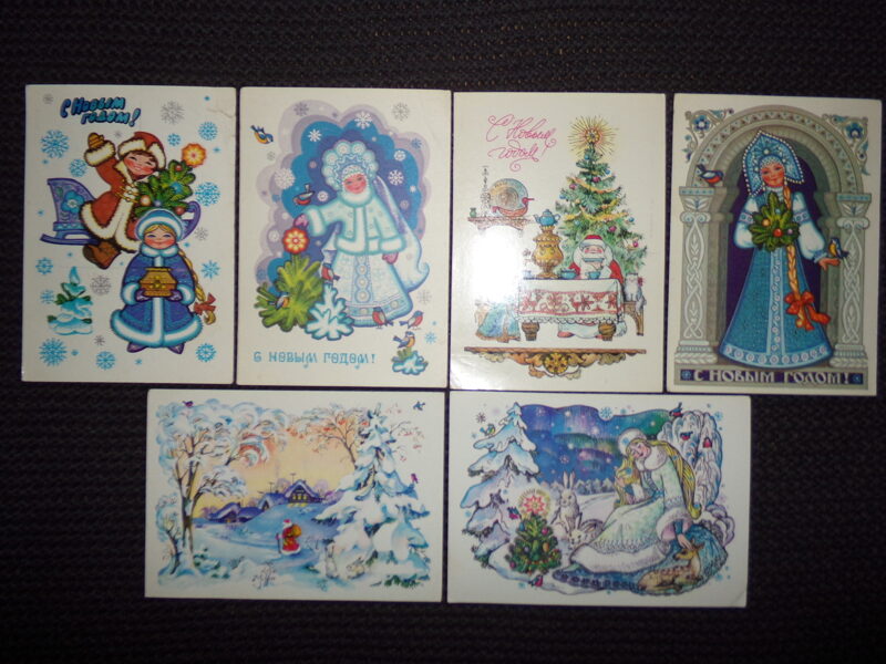№86. Шесть новогодних открыток. Художник С. Комарова. СССР.
