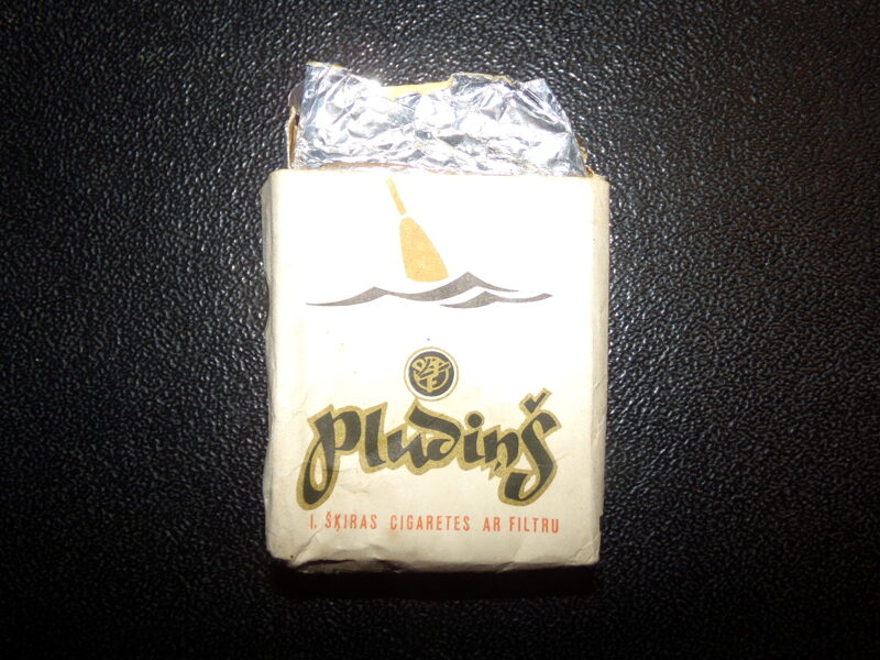 №28. Пачка из под сигарет Плудиньш (поплавок). Советская Латвия. Середина 20 века.
