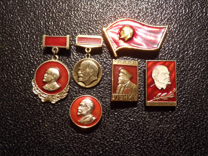 №26. 6 значков. СССР. Ленин.