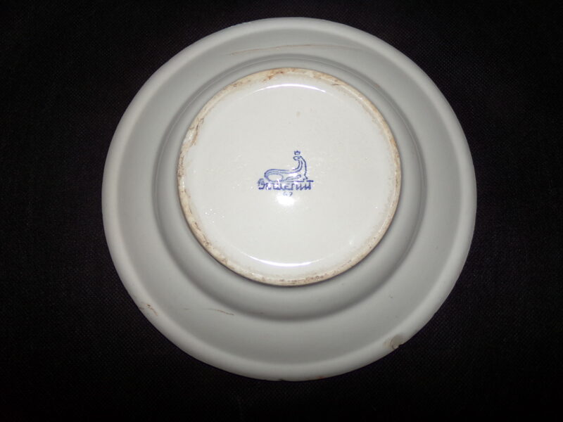 №54. Тарелка "общепит". СССР.