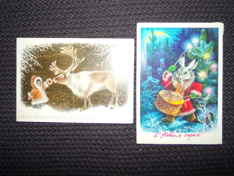№77. Две новогодние открытки. Художник А. Исаков. СССР.