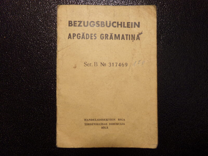 Расчетная книжка. Латвия. 1943-44 года.