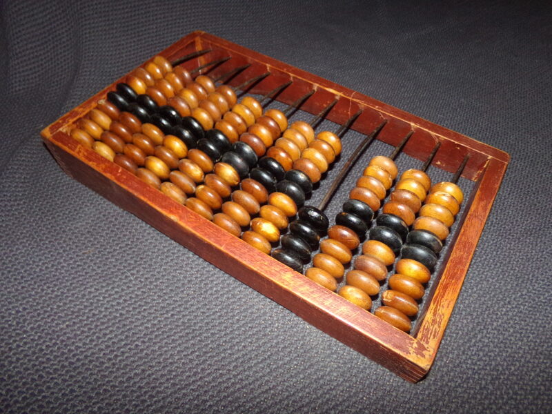 Большие деревянные счеты. СССР. Середина 20 века.