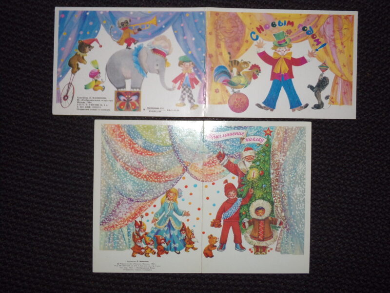 №149. Две новогодние открытки. Художник Л. Манилова. СССР. 1984 год.