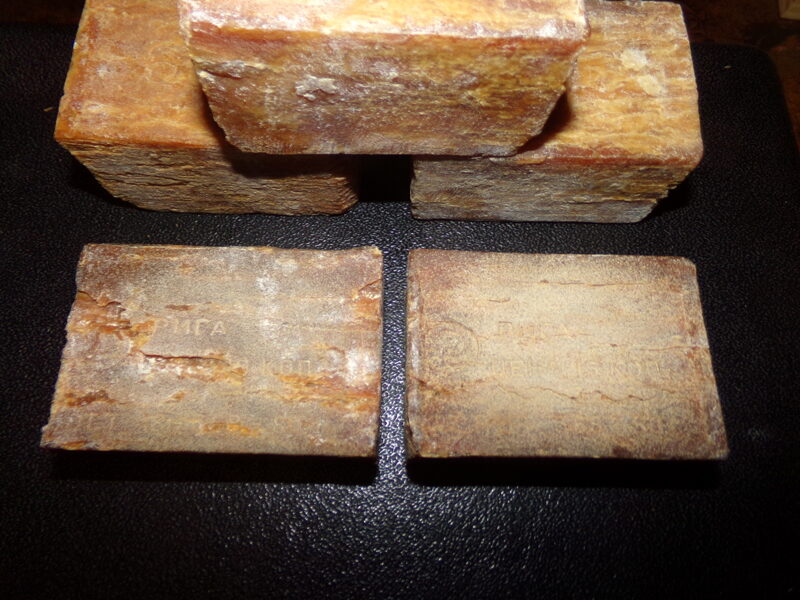 Saimniecības ziepes. PSRS. 1980-tie gadi.