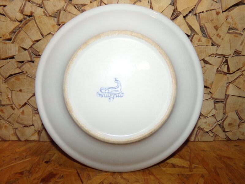№75. Тарелка с клеймом "Общепит". СССР. 