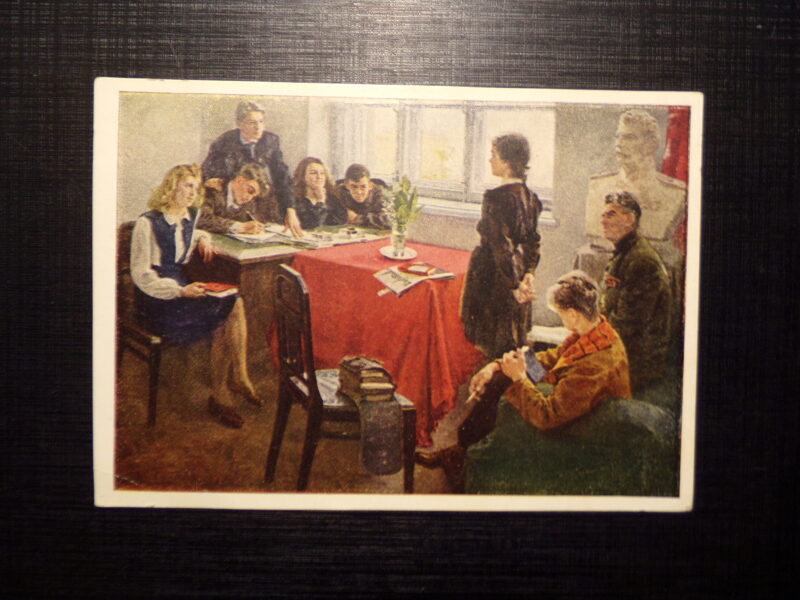 №172. Почтовая карточка-репродукция картины "Прием в комсомол". Художник С. Григорьев. 1950 год.