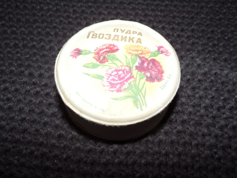 Пудра "Гвоздика". СССР. Москва. Фабрика "Новая Заря". Рашель для сухой кожи. 1960-тые года.