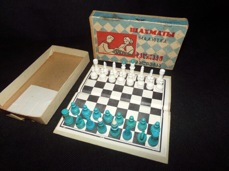 №29. Šahs. Ražots Padomju Gruzijā. 1970-tie gadi. 