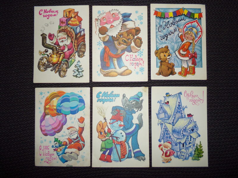 №70. Шесть новогодних открыток. Художник В. Четвериков. СССР.
