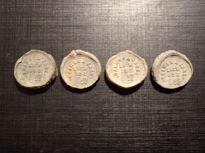 №19. Четыре свинцовых пломбы. Главная касса латвийской железной дороги. 1924-25 года.