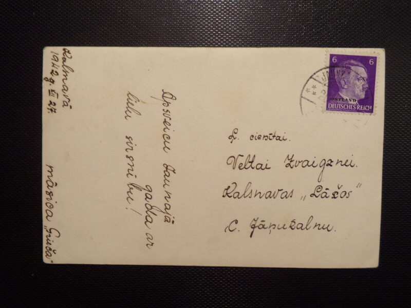 №75. Открытка с маркой Гитлера. Остланд. 1942 год.