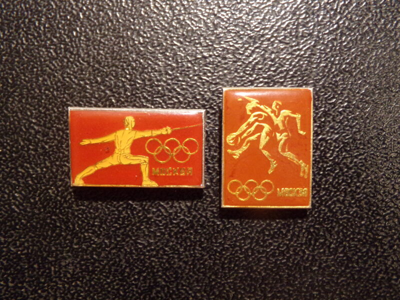 №67. Два значка. Москва. Спорт.