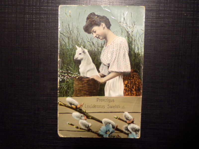 №163. Пасхальная открытка на латышском языке. Российская Империя. Рига. 1909 год.