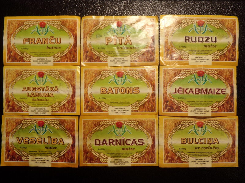 №30. Хлебные этикетки. Латвия. Начало 2000-ных годов.