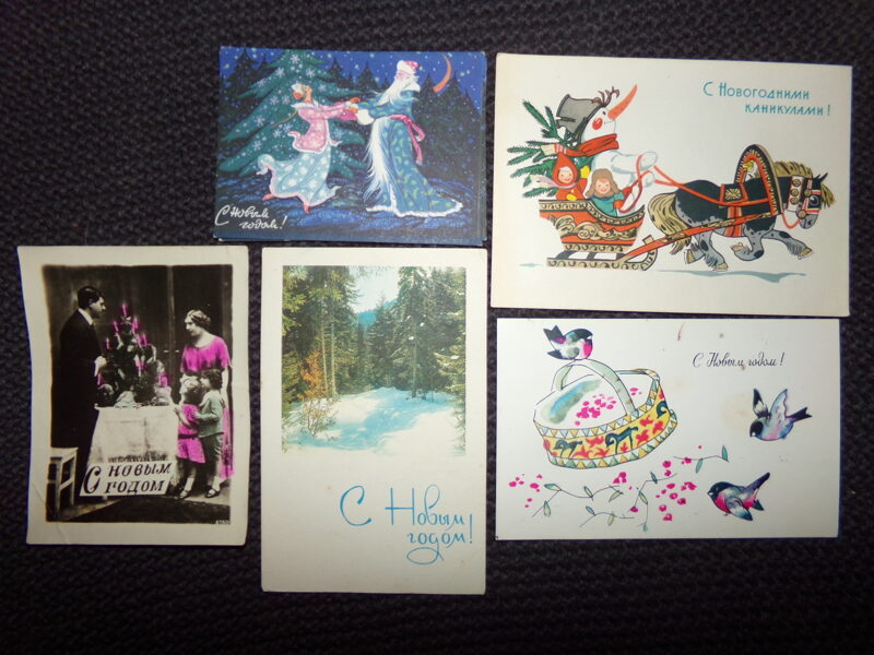 №63. Пять новогодних открыток 1960-тых годов. СССР.