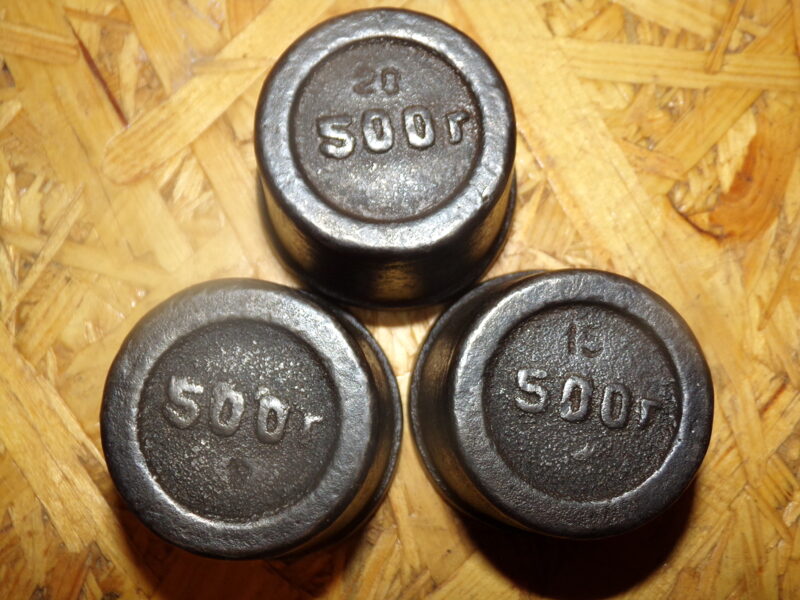 №43. Три гири весом 500 грамм. СССР.