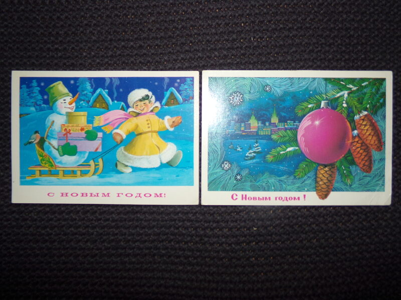 №79. Две новогодние открытки. Художник Ф. Марков. СССР.