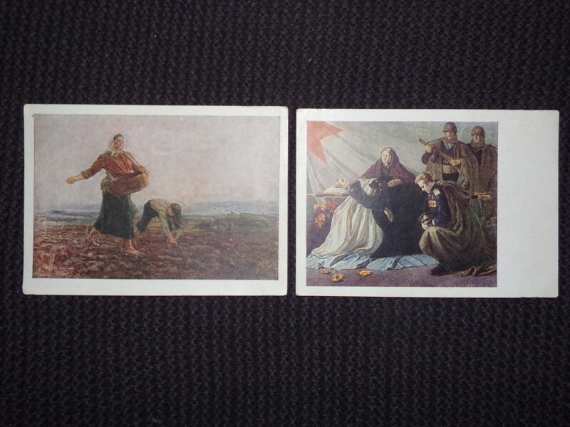 №178. Две почтовых карточки СССР. 1940-вые года. Репродукции картин. Ф. Шурпин "Возрождение". Ф.С. Богородский "Слава павшим героям".