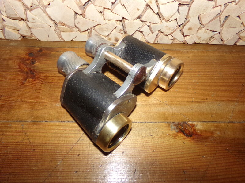 №27. Биноколь.