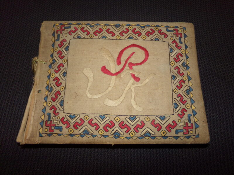 №33. Хроника Резекненской высшей школы. 80 фотографий в альбоме. 1928 год. Латвия.