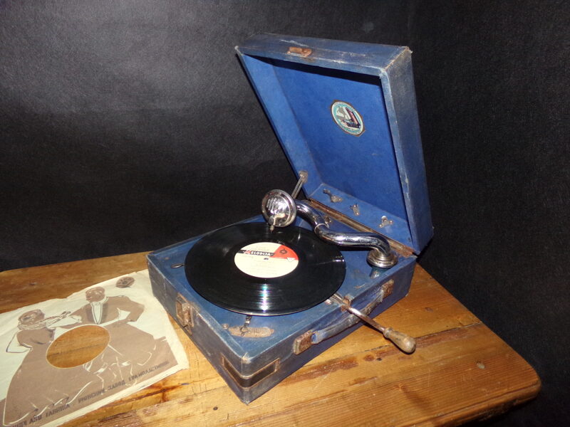 №15. Патефон. СССР. Середина 20 века.