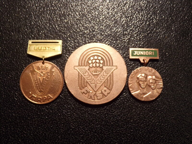 №19. 3 медали. Спорт. Советская Латвия.