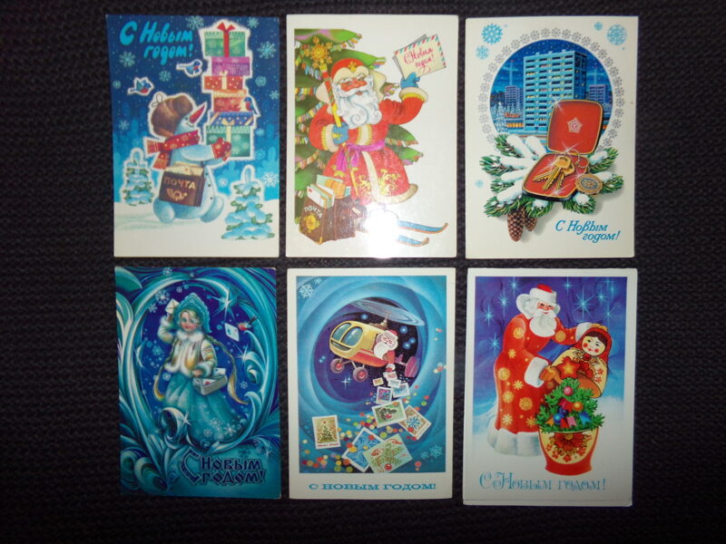 №85. Шесть новогодних открыток 1980-тых годов. СССР.
