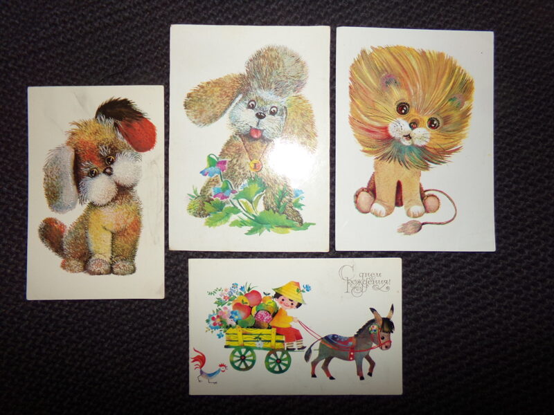 №120. Четыре поздравительные открытки. Художник Л. Манилова. СССР. 1970-80 года.