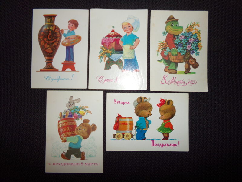 №90. Пять открыток -8 Марта. Художник В. Зарубин. СССР.