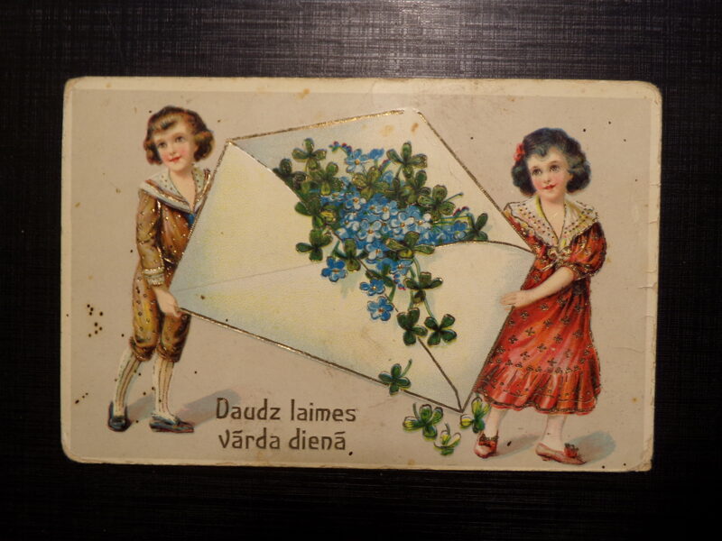 №195. Поздравительная открытка с именинами. На латышском языке. Начало 20 века.