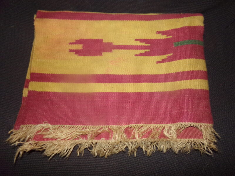 №47. Джутовый ковер. Восточная Латвия. Начало 20 века.