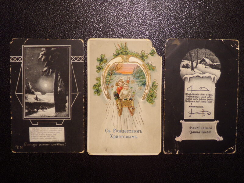 №15. Три открытки- Рождество. Российская Империя. Начало 20 века.
