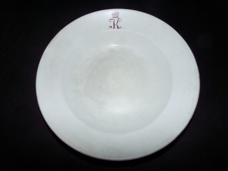 №62. Кузнецовская тарелка с буквой К и короной. Российская Империя.
