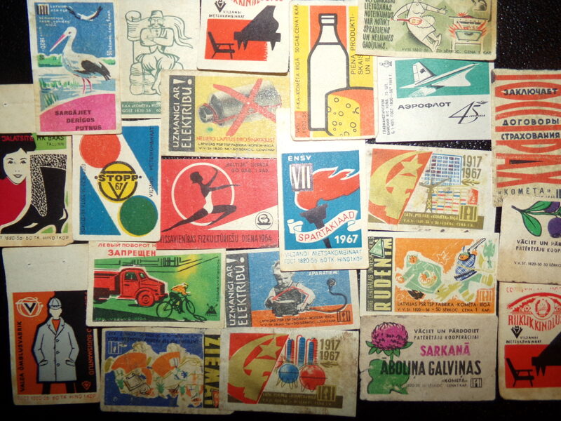 №29. Спичечные этикетки. СССР. 1960-тые года.