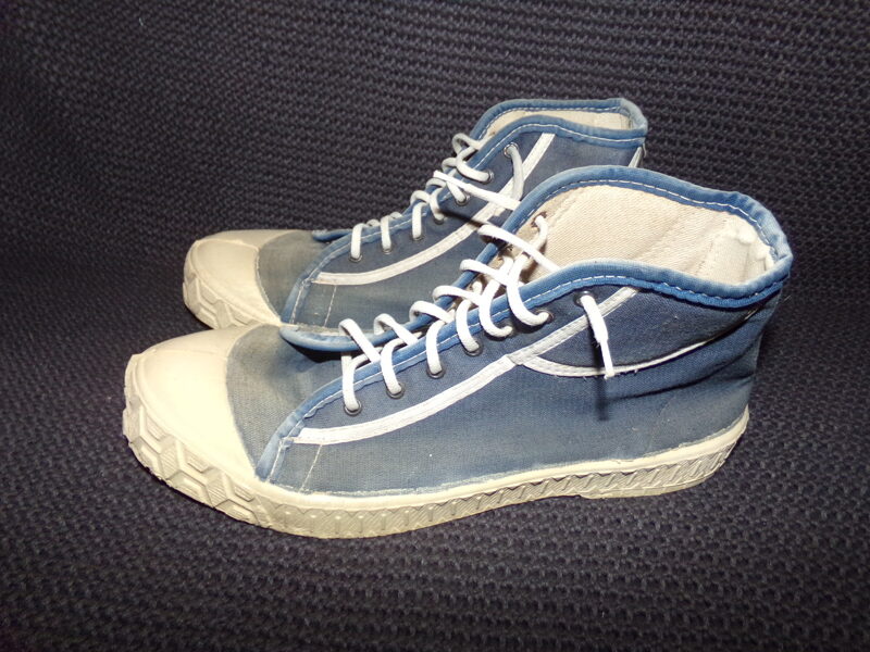 Kedas. PSRS. 1980-tie gadi.