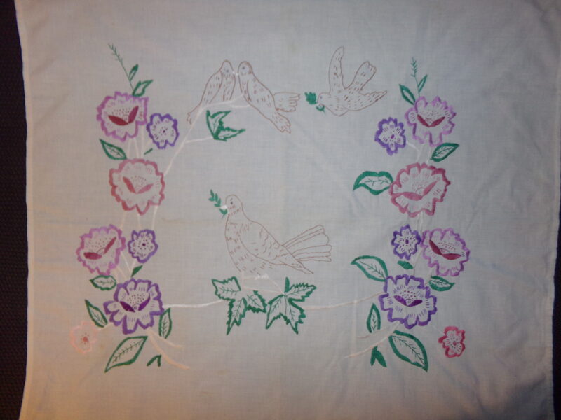 №25. Настенная салфетка с вышитым узором. Восточная Латвия. Начало 20 века.