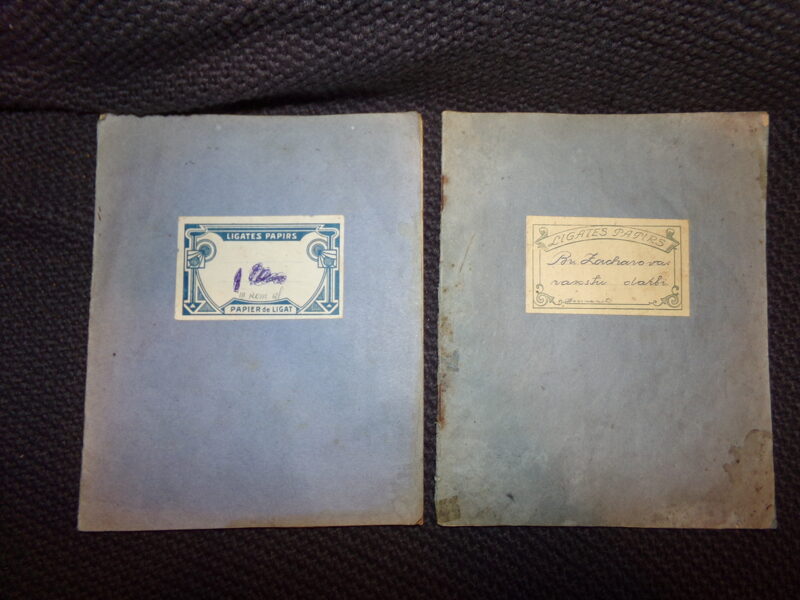 №30. Divas skolas burtnīcas. Latvija. 1930-tie gadi.