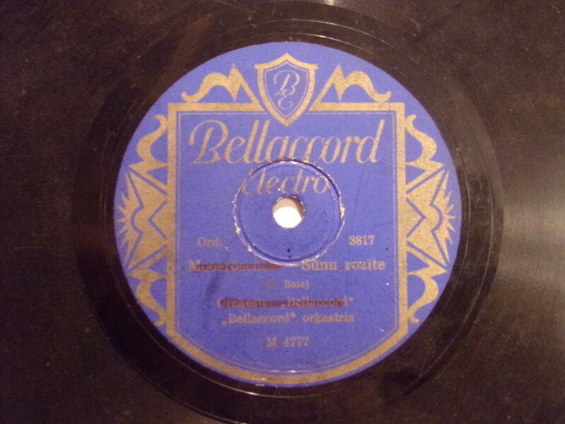 №28. Беллаккорд электро. Произведена в Латвии. 1930-тые года.